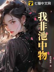 重生火红时代，狩猎58