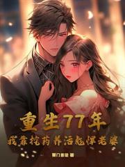 练枪就变强，我成就最强特种兵！