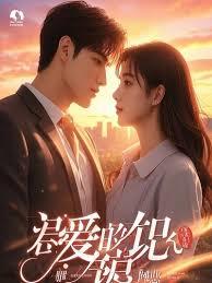 四合院：手握双穿门随便遛众禽