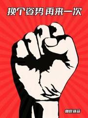 回档:换个姿势再来一次