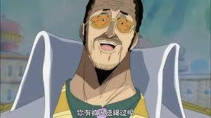 我，D级光系，扮演大将黄猿