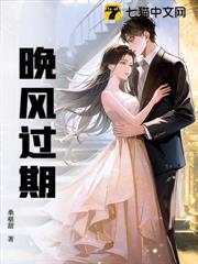 周先生请放手，这不是你的崽小说全集在线阅读免费