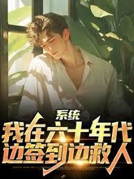 四合院之顶人立户