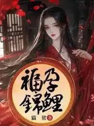 老婆去世后，我和丈母娘风雨同舟