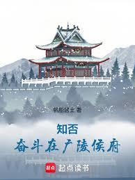 逆子，这个皇位非你不可