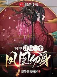 关于我在地下城刷分登神这件事合集百度网盘