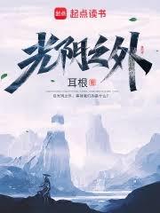 人在美利坚：我拿捏了整个科技圈