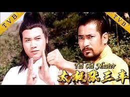 败北仙子互助协会全文免费阅读正版