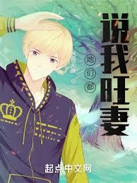 两界美食：我在沿河北路卖炒粉