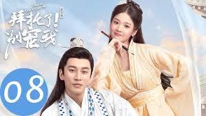 坏了，我真和李相赫当队友了