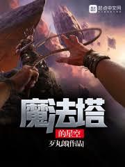 漫威咸鱼氪星人