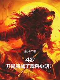 火影：我这是咒术，真不是傀儡术