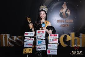 大医逆袭：逆袭20年？