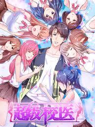 亏成首富从拍烂片开始