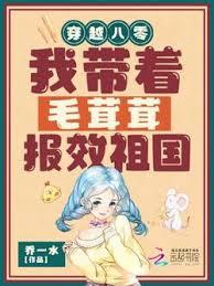 八零大院漂亮美人无弹窗免费阅读