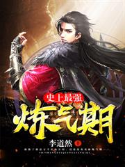 重回78：从救下妻女开始逆转人生全文免费阅读大结局