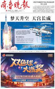 全网黑后，我靠讲课震惊学术界