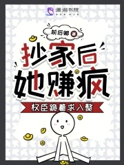 酿秋实全文免费阅读下载